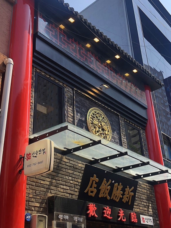 타운게임랜드 이미지