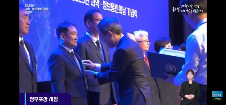 MSTECH 이미지