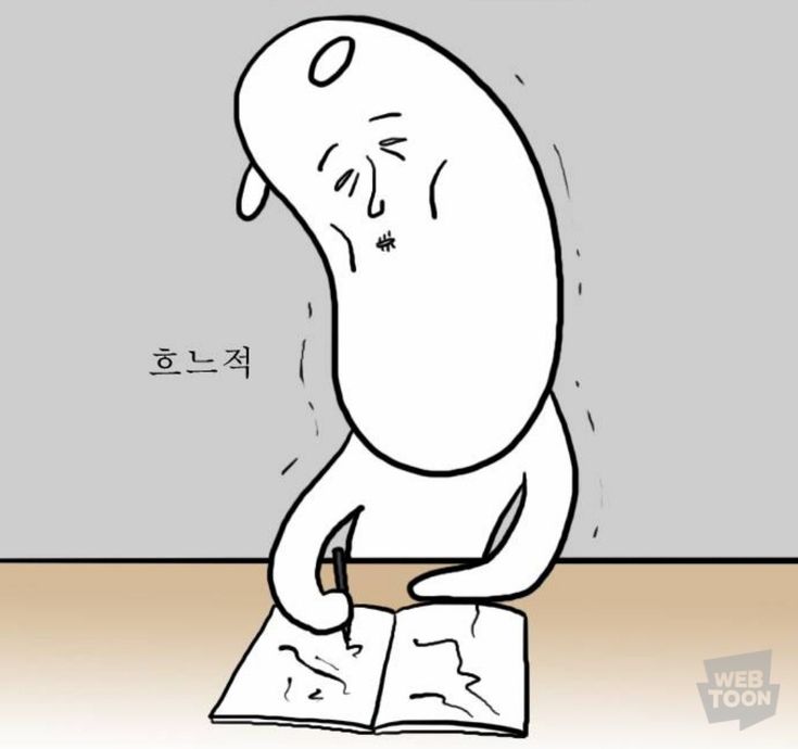 레엠 이미지
