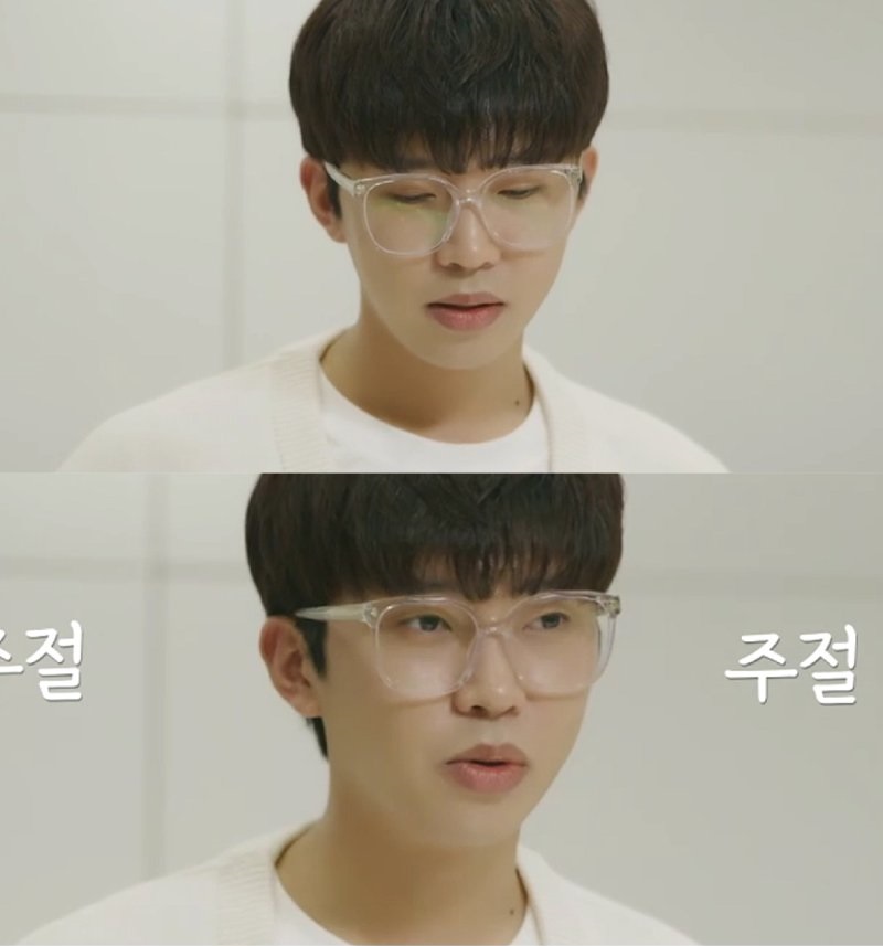 다비치안경 시흥신천사거리점 이미지