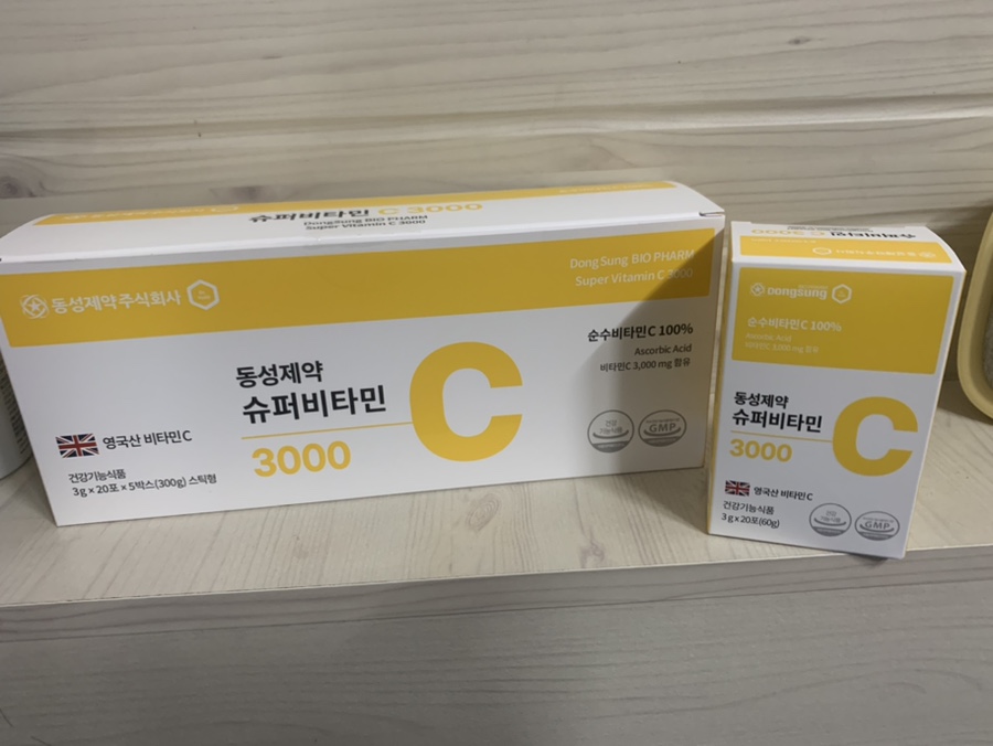 동성과일.야채 이미지