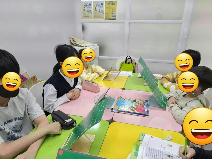 책통클럽학원 이미지