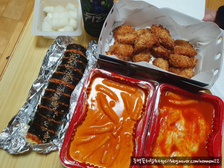 맛닭꼬 호원점 이미지