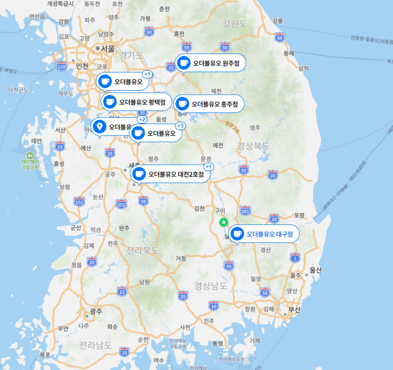 카페오더블유오 이미지