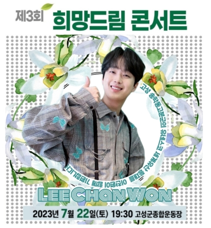 희망드림 이미지