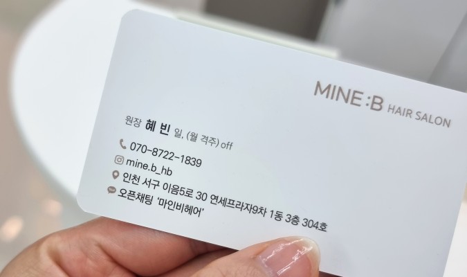 마인304 이미지
