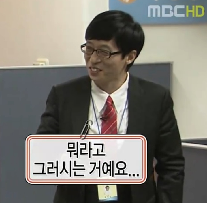 타투월드 이미지