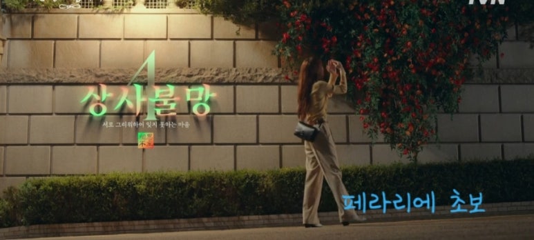 주원상사 이미지