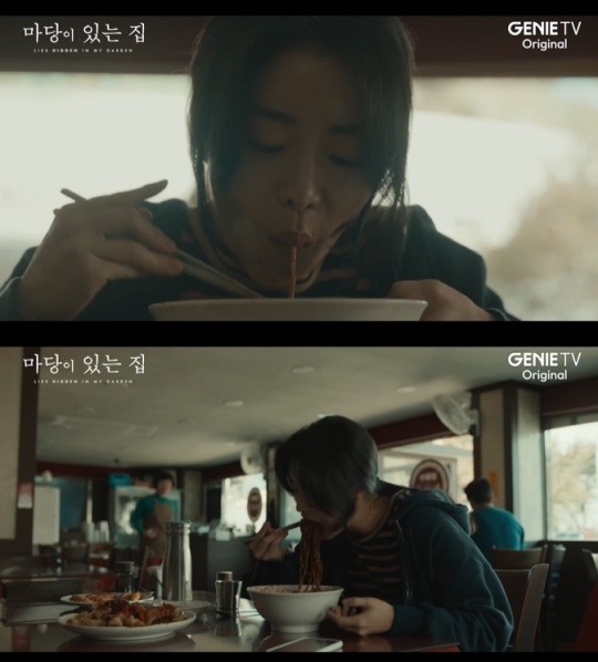 온천반점 이미지