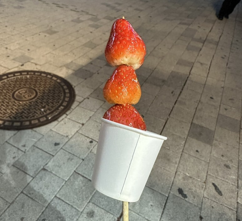 왕가탕후루 수지구청점 이미지