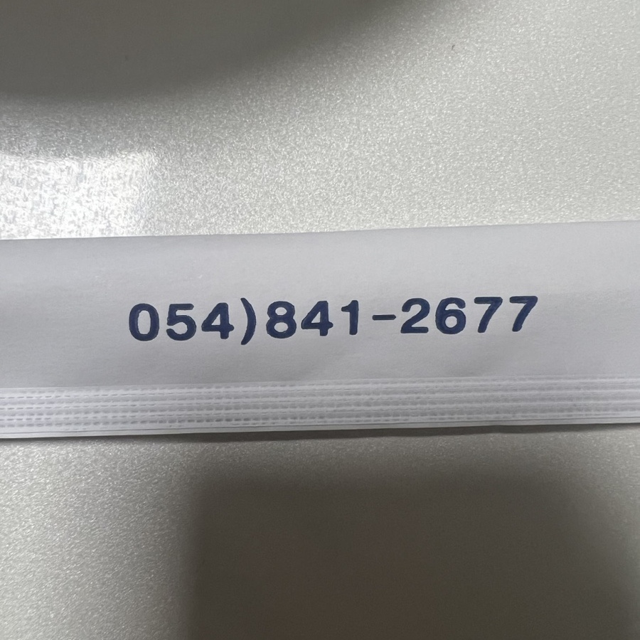 옥동분식 이미지