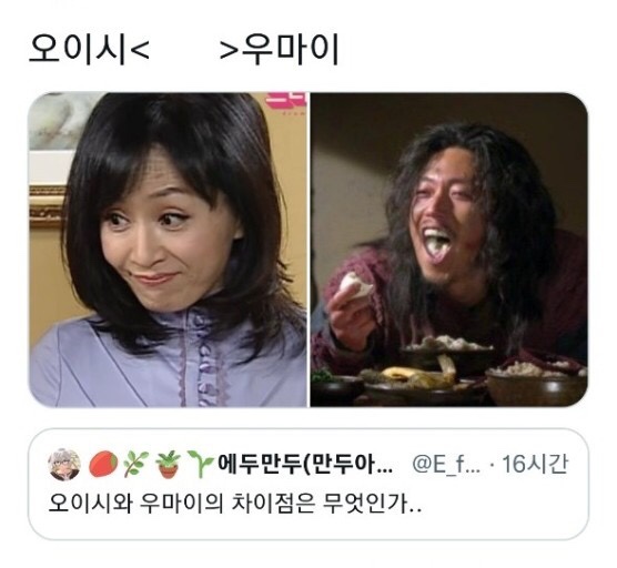 인생돈가스 이미지