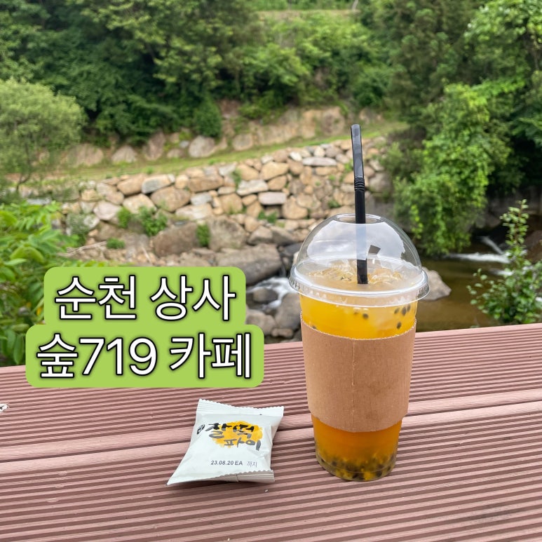 성은상사 이미지
