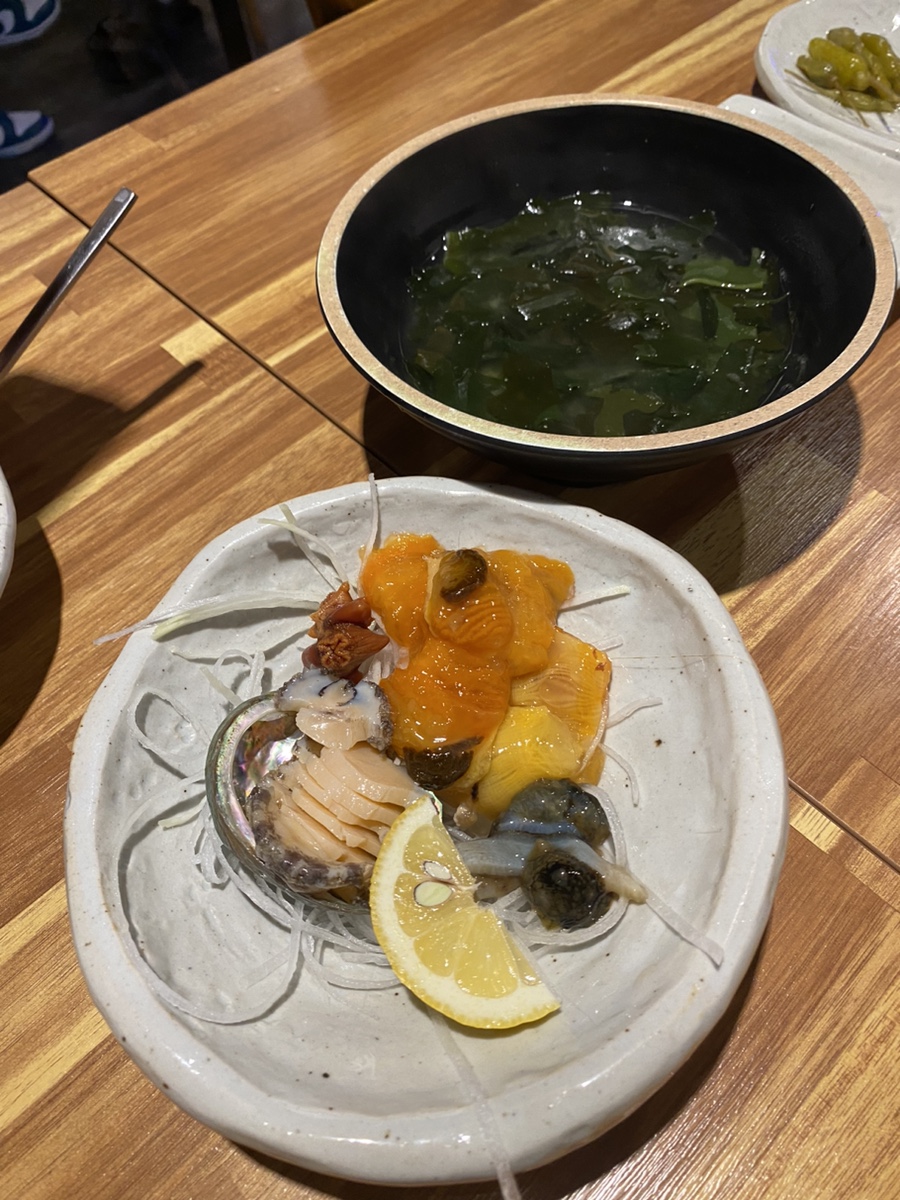 심장이쿵퓨전노래방 이미지