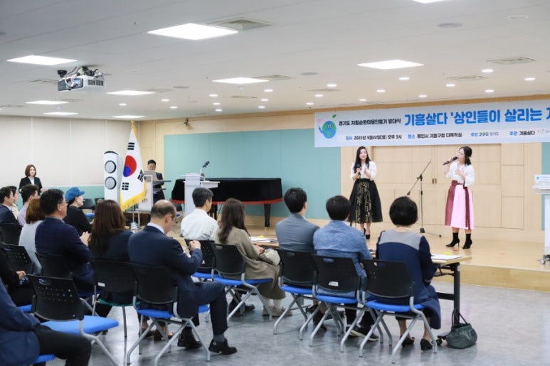 혜윰협동조합 이미지