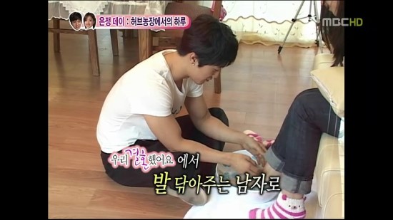 리뷰코리안 이미지