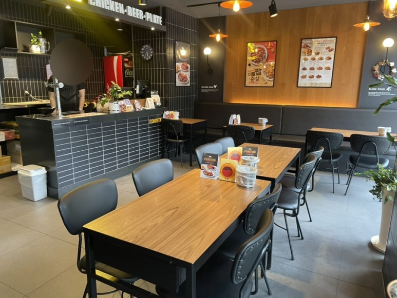 BHC 신도림미래점 이미지