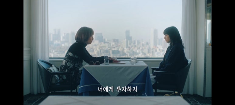 앤더소니아 이미지
