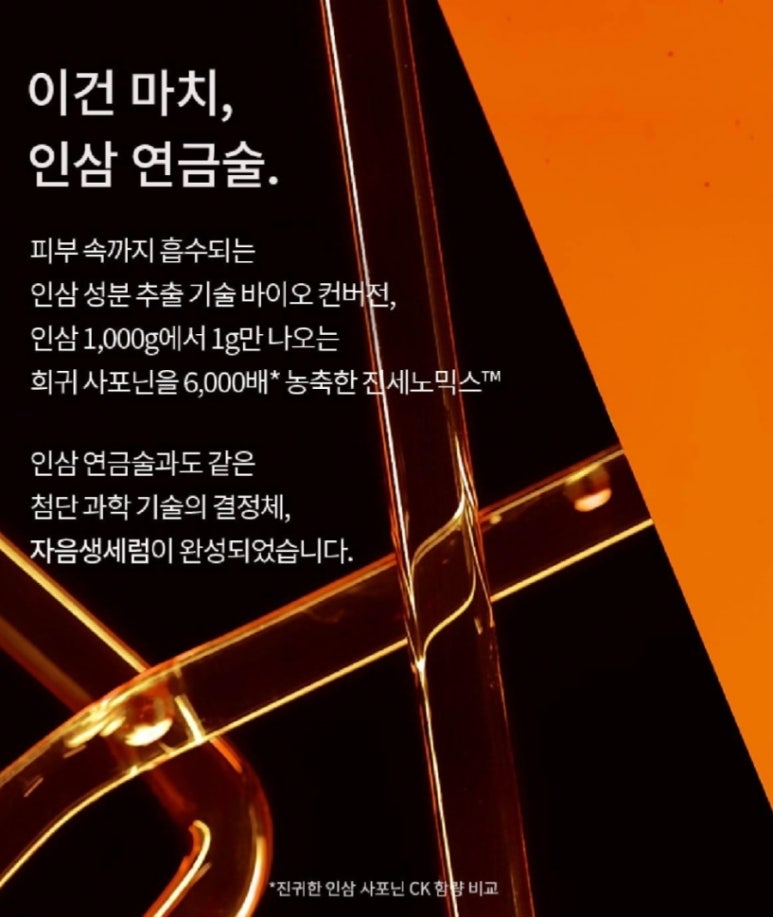 춘천아모레 이미지