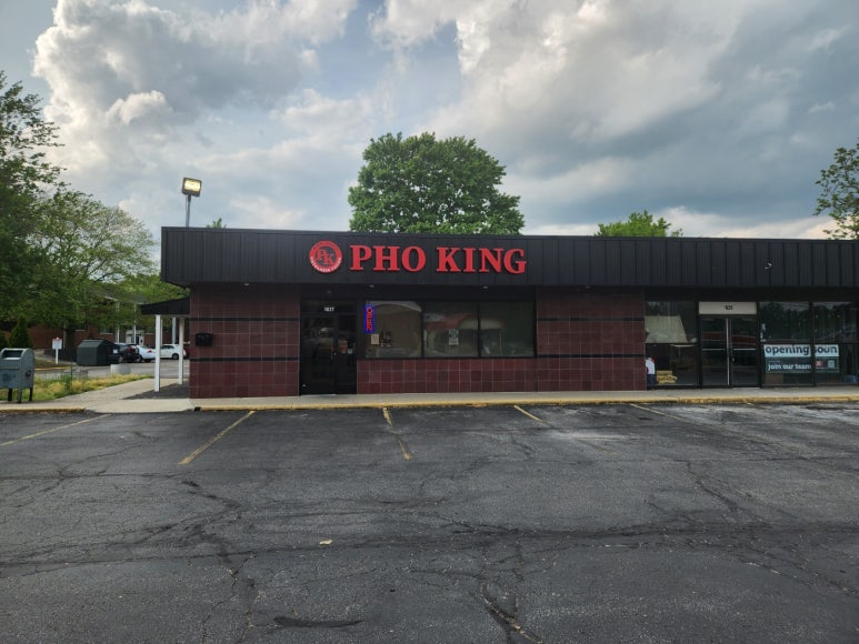 포킹(PHO KING) 이미지