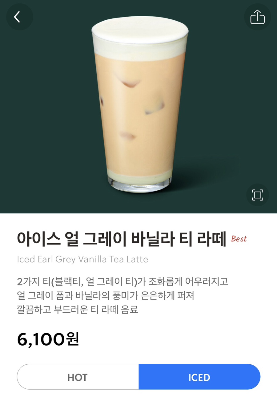 에이치아이 이미지