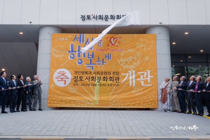 수선환경 이미지