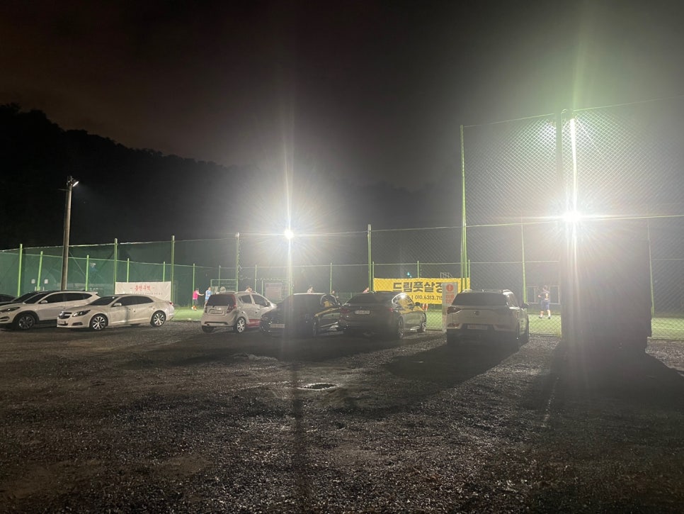 다산풋살장 이미지