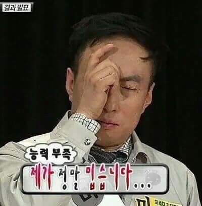종마을함흥냉면 이미지