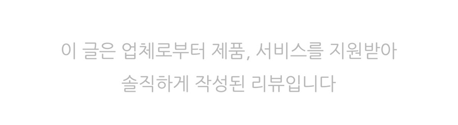 주식회사 파마웍스 이미지