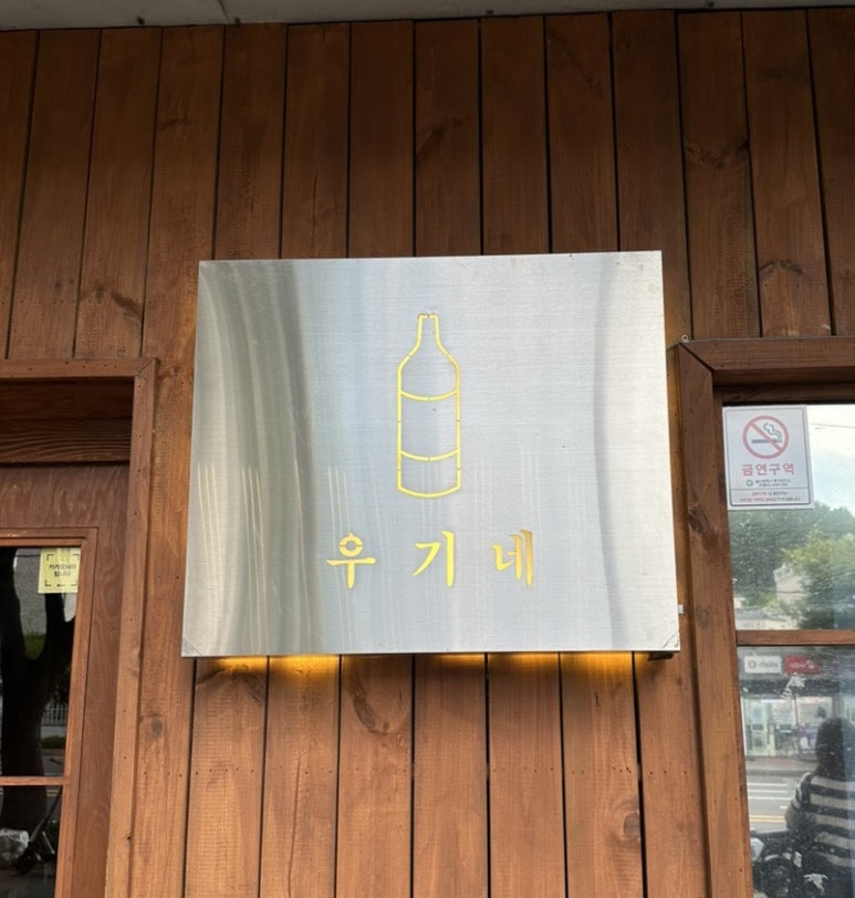 당신에게전해질꽃 이미지