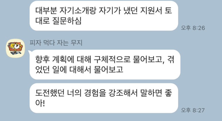 고봉민김밥인광주수완점 이미지