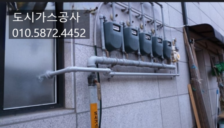 대한냉면고기친구 이미지