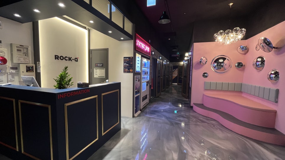 퇴근길노래연습장 이미지