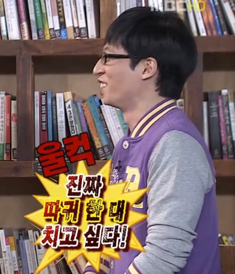 타투월드 이미지
