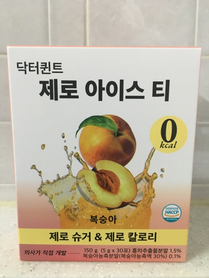 (주)닥터제로 이미지