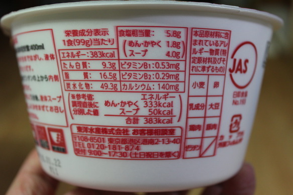 간장다이닝 이미지