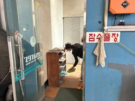 그린잠수풀장 이미지