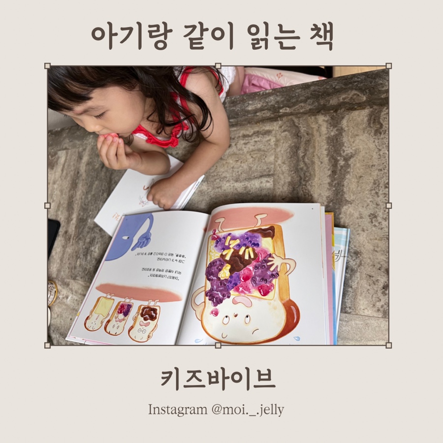 바이브크리에이티브 이미지