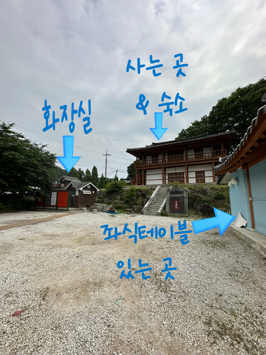 중군성 이미지
