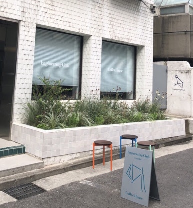 센추리엔지니어링 이미지