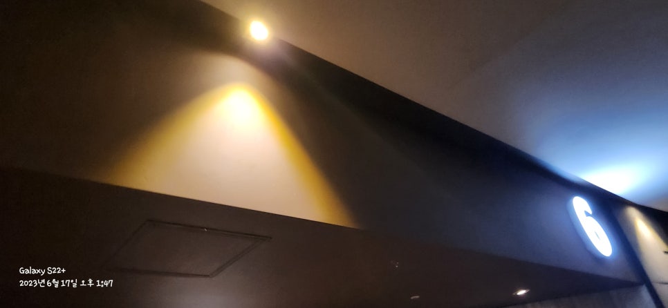 롯데시네마 김포공항 (6관) 이미지