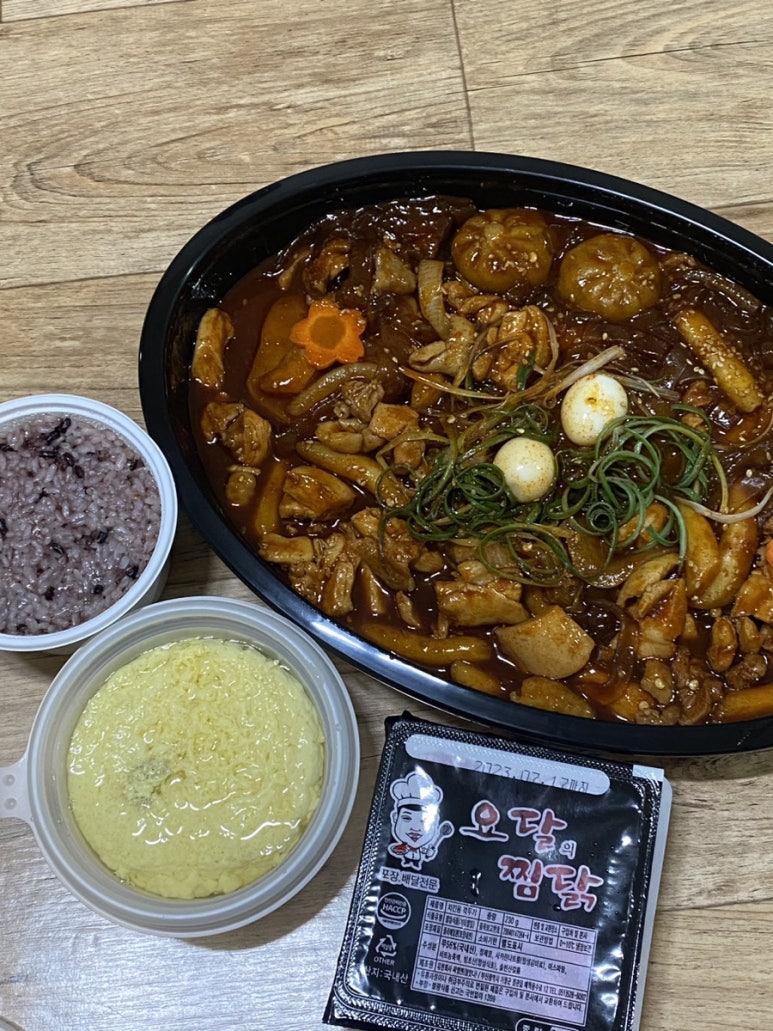 요달의찜닭마산내서점 이미지