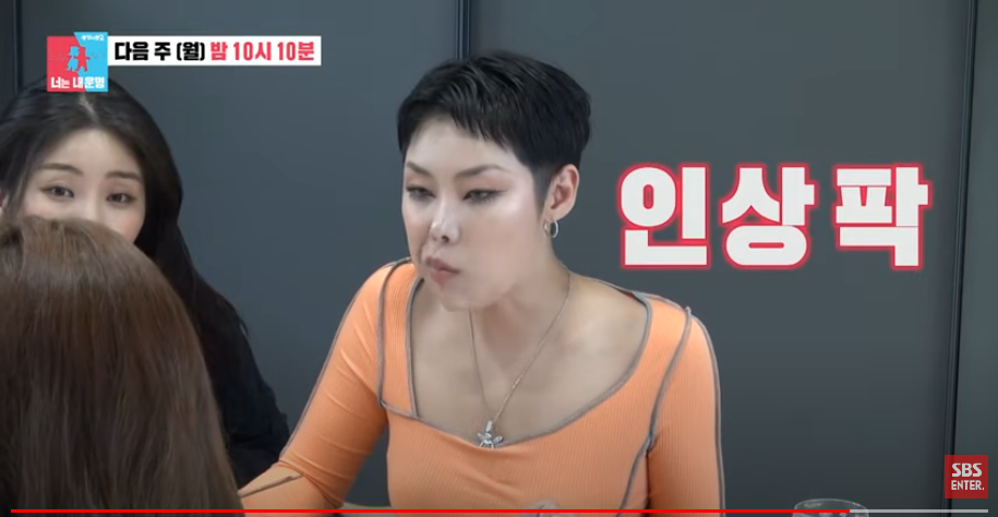 자이언트덮밥 이미지