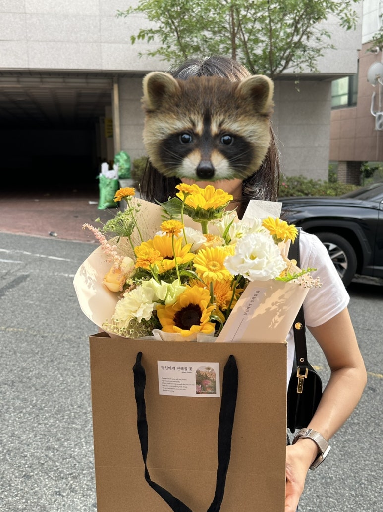 당신에게전해질꽃 이미지