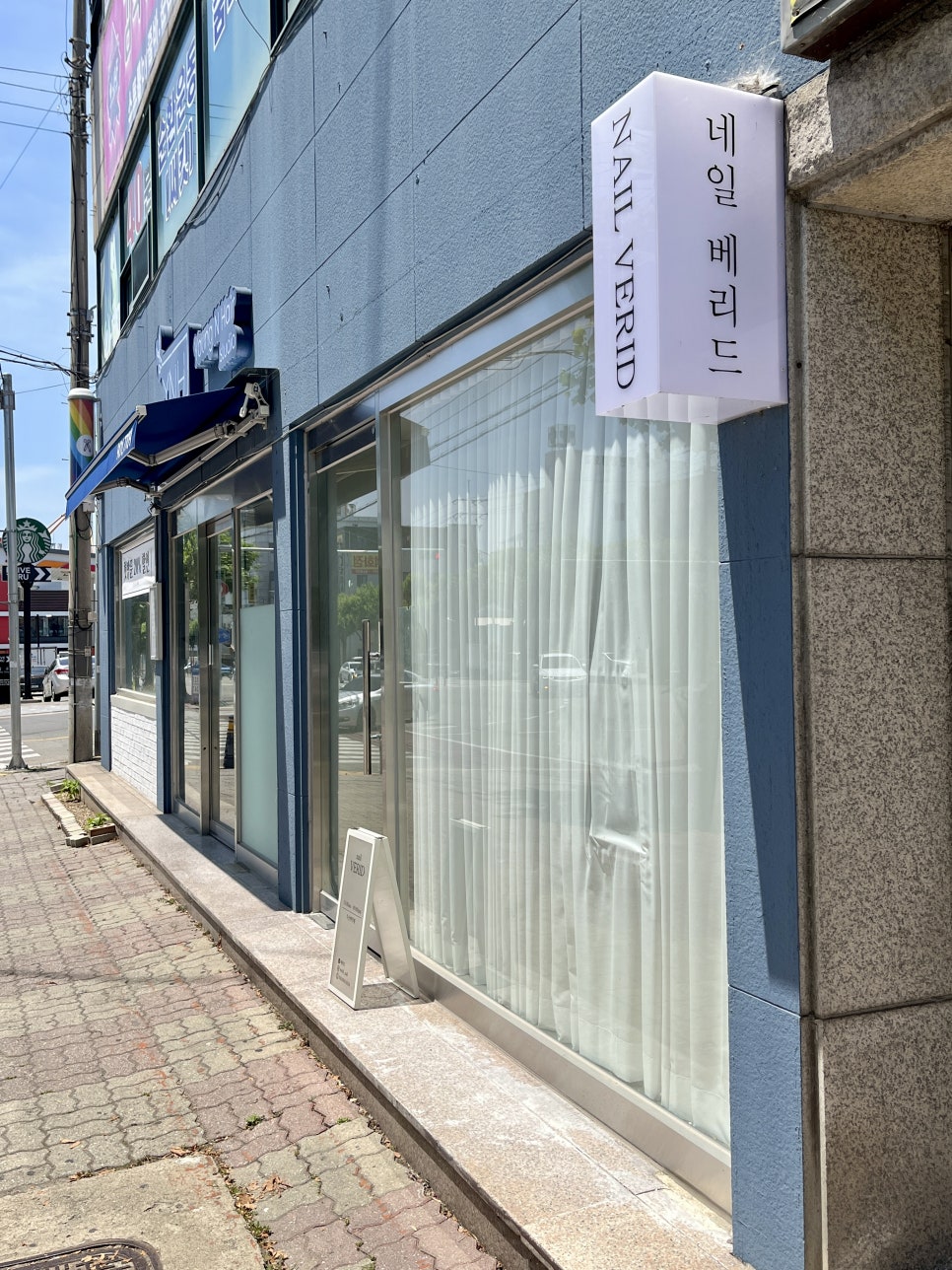 베리드네일 이미지