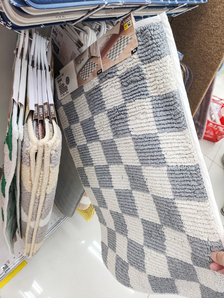 다이소충주칠금점 이미지