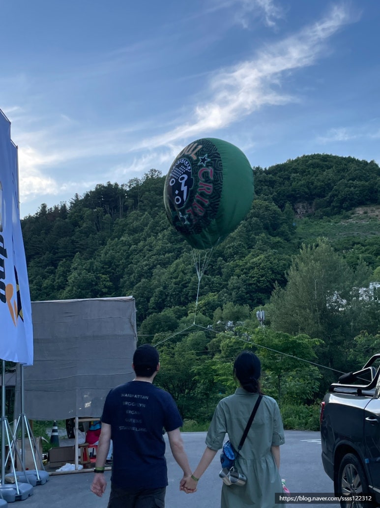 캠프트라이브 이미지