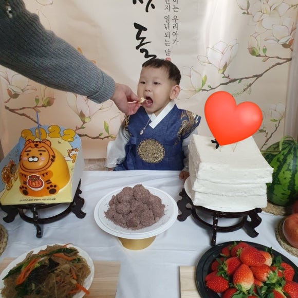 원앙주단 이미지