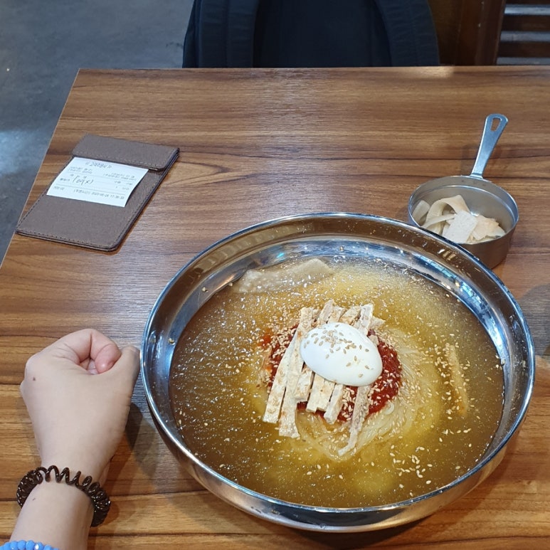 김가밀면 이미지