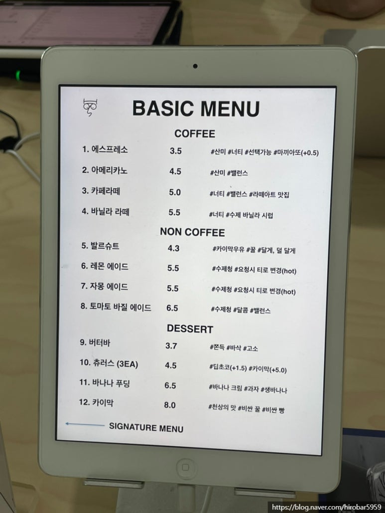 피씨크루 이미지